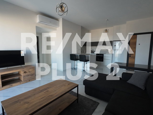 RIVERSIDE LIFE RESIDENCE’TA 2+1 | YÜKSEK KİRA GETİRİSİ | MASRAFSIZ !!!