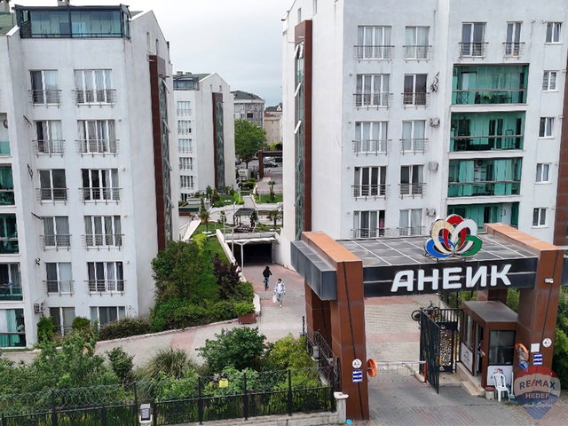 REMAX AKIN SEYHAN DAN AHENK TE 1+1 KİRALIK DAİRE