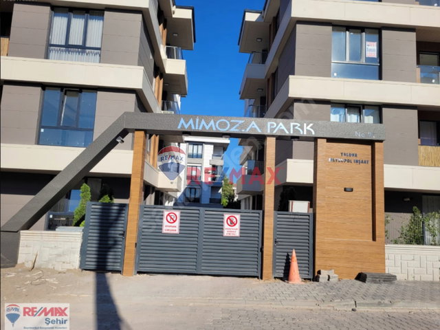 MERKEZ GOP. MAH. SİTE İÇİ 2+1 EBEBEYN BANYOLU SATILIK DAİRE