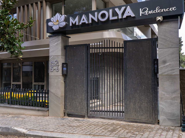 MANOLYA REZİDANS’TA EŞSİZ KONUMDA KİRALIK 1+1 DAİRE