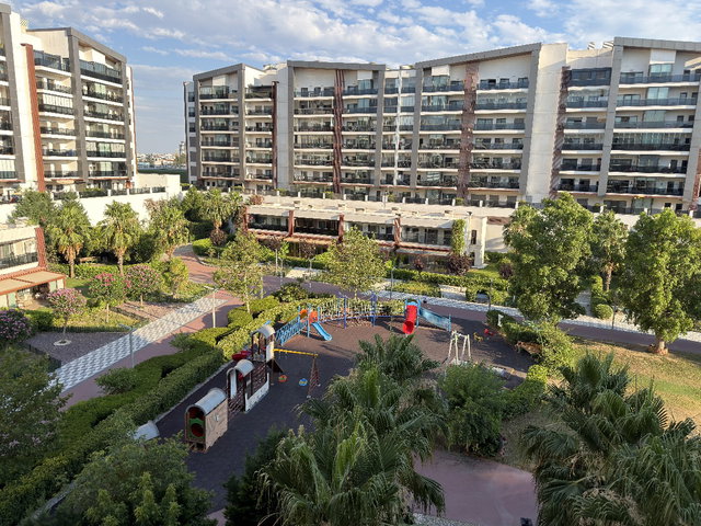 İZMİR PARK YAŞAM ATAŞEHIR'N DE 1+1 | BALKONLU | MERKEZİ ISITMALI | BOŞ