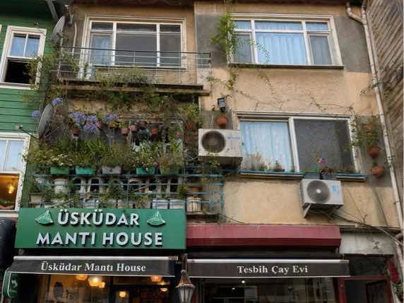 ÜSKÜDAR MERKEZDE YÜKSEK ARSA PAYLI