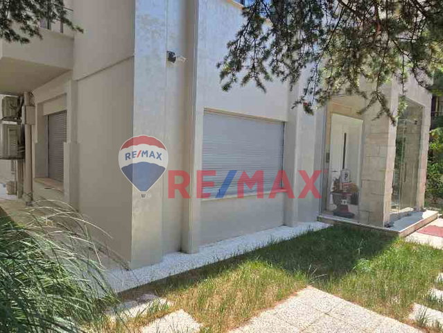 REMAX MODEL DEN ÇAMLIKTA 345M² ARSA İÇİNDE TİCARİ KULLANIMA UYGUN SATILIK VİLLA