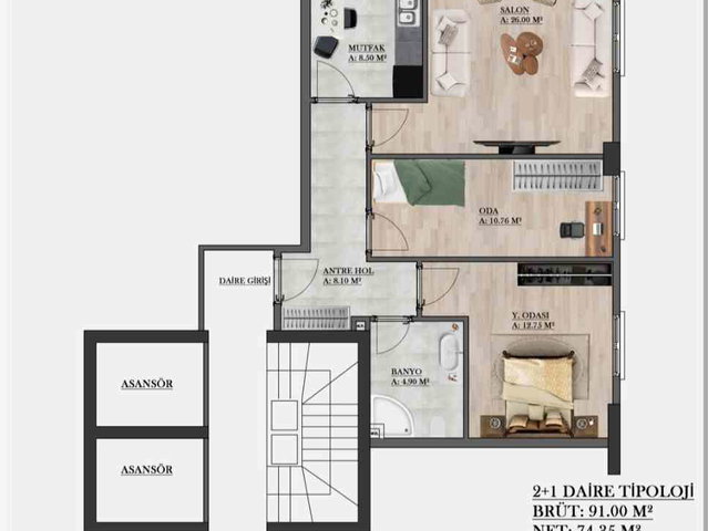 PENDİK DE SAHİLE YAKIN 2+1 ARA KAT SATILIK MODERN DAİRE