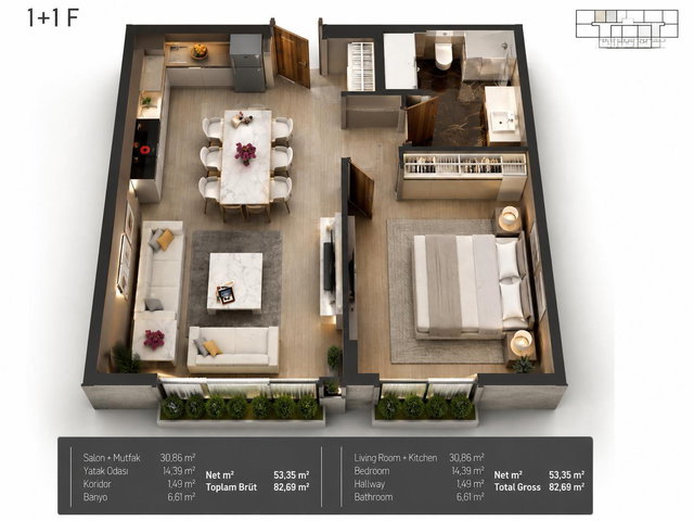 FİKİRTEPE MİNA TOWERS, B BLOK, 82M2 1+1 BÜYÜK TİP SATILIK DAİRE