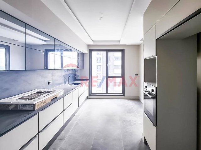 EMRE KOÇ REMAX - SAFEPARK BEYTEPE SATILIK 4+1 DAIRE