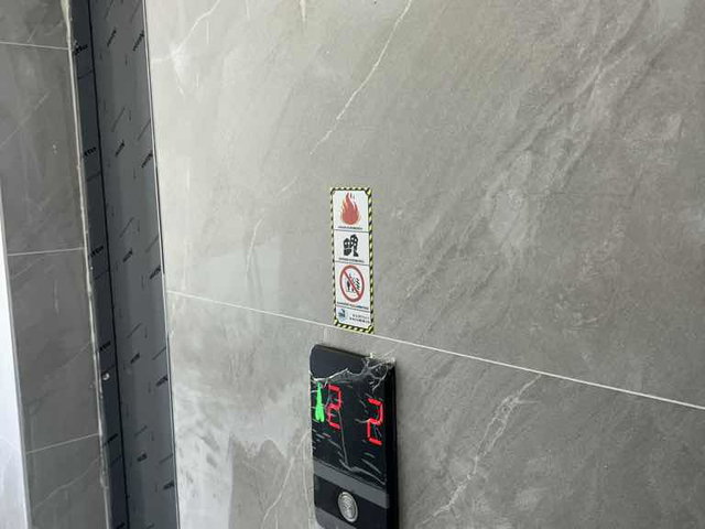 GÖKÇE TOKİLERDE 3+1 ARA KAT KİRALIK DAİRE