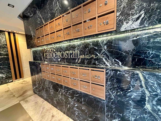 BRENER CADDEBOSTAN PARK 2+1 EŞYALI 75 M2 BAĞDAT CADDESI