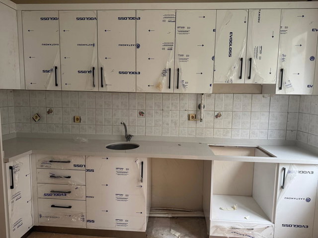 HAS ERDEMKENT SİTESİ’NDE KİRALIK 3+1 DAİRE