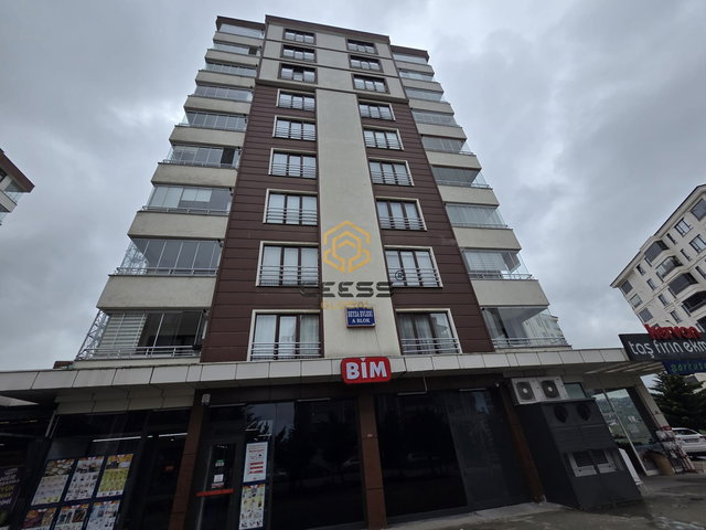 ÇUKURÇAYIR BEYZA EVLERİ SİTESİNDE 4+1 GENİŞ LÜKS SATILIK DAİRE