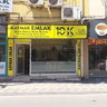 İsmai̇l Kaymak