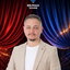 Mutlu Ercan