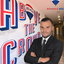 Tayfun Akbaş