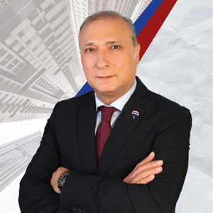 Bircan Ateş