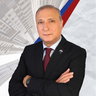 Bircan Ateş
