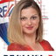 Fulya Buket Öztürk