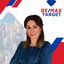 Haleh Yari