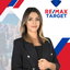 Nilay Ezgi Belek